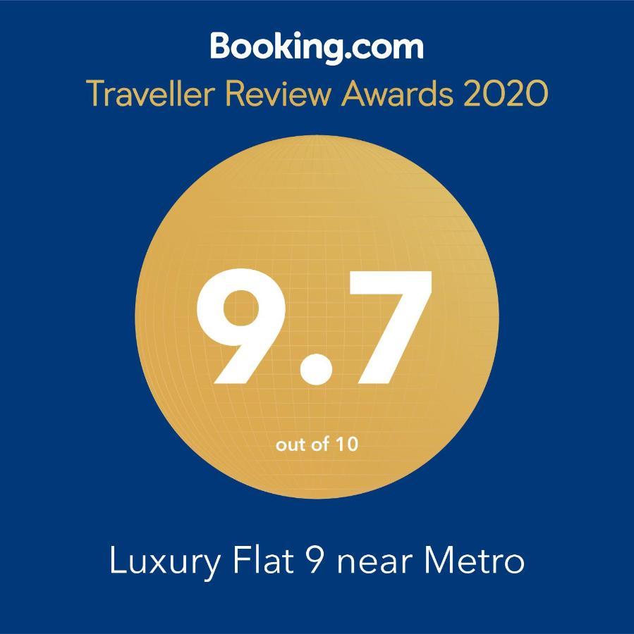 Luxury Flat 9 Near Metro Apartment Bukares Bagian luar foto
